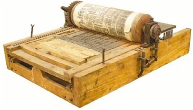 中國印刷博物館，傳承中國印刷文化