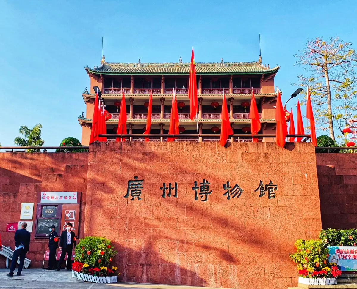 廣州博物館投資30億，設(shè)計面積80000平方米