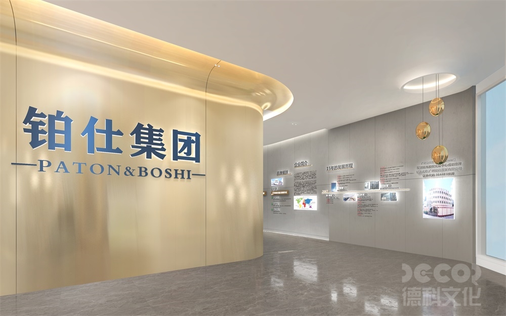 如何在展廳設(shè)計(jì)中利用數(shù)字化技術(shù)和互聯(lián)網(wǎng)元素？