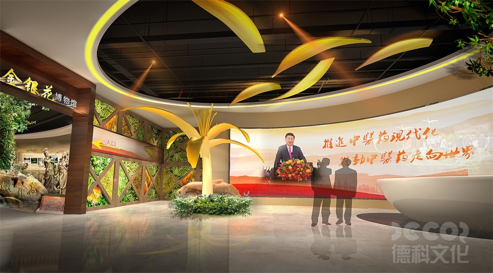 如何選擇適合的展館裝修材料來進(jìn)行可回收設(shè)計(jì)？