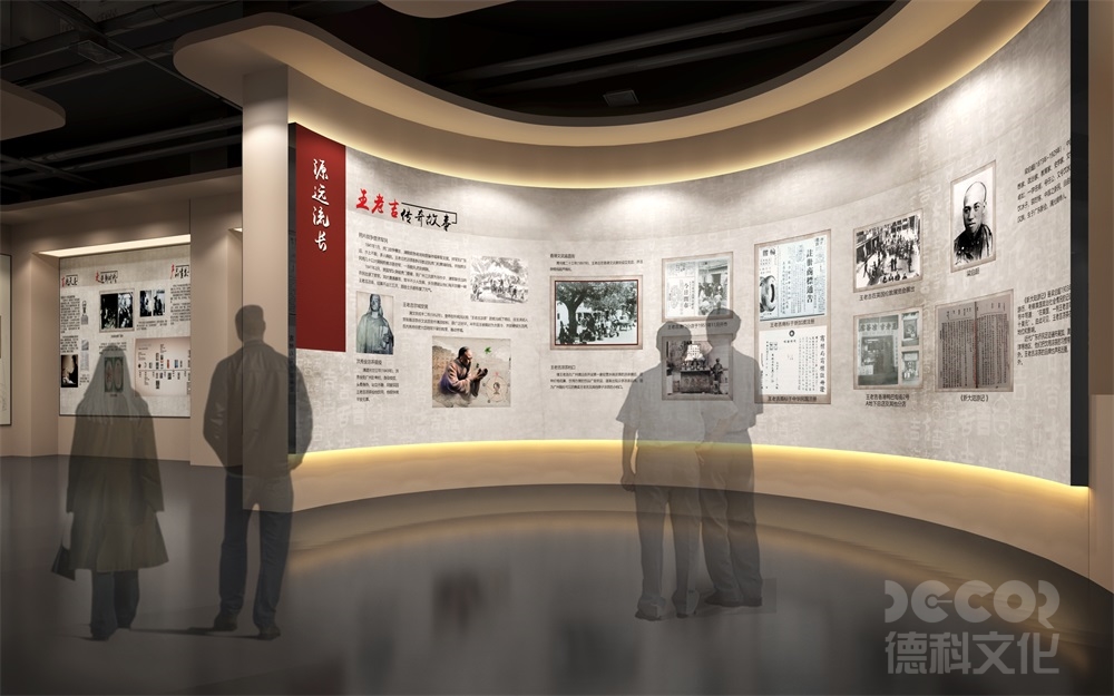 在廣州展廳設(shè)計(jì)中，如何考慮展示品的可持續(xù)性和環(huán)保性