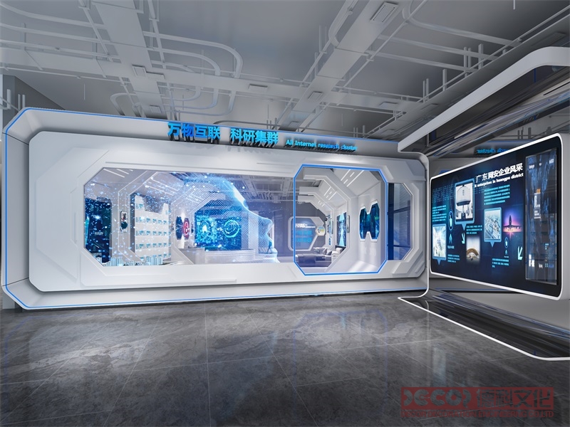 教育展廳設計中如何考慮無障礙設施的設置？