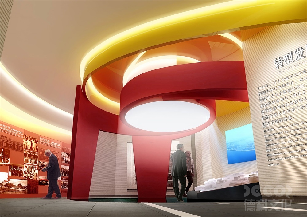 軍事博物館設(shè)計中，如何通過展示和教育活動提倡和平與和諧？