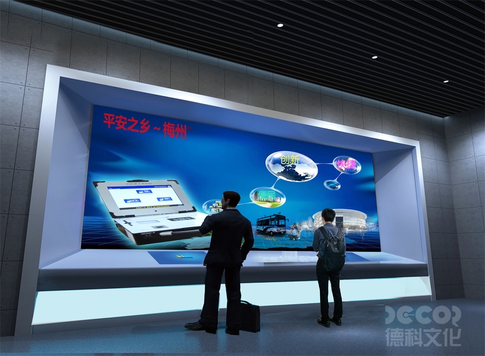 歷史展廳設(shè)計中如何設(shè)計展示臺和展示區(qū)域