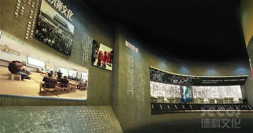 博物館裝修如何利用空間設(shè)計(jì)和布局來引導(dǎo)觀眾的參觀路線和流程？