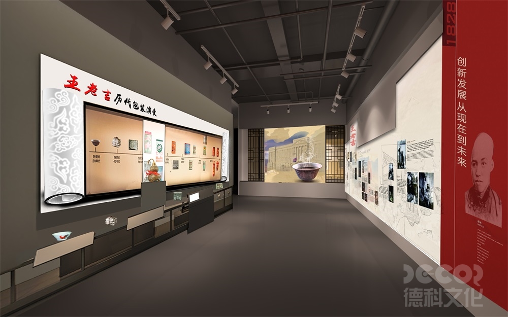 展館裝修公司如何應(yīng)對展館裝修中的審美和藝術(shù)要求？