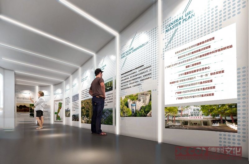 如何利用展覽廳設(shè)計來展示科學(xué)研究和創(chuàng)新的實(shí)踐和成果？