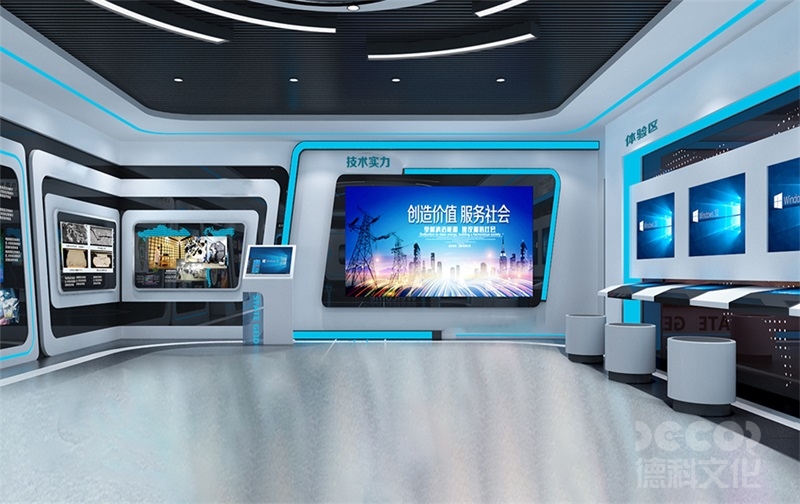 在展覽館設(shè)計(jì)中，如何考慮展品的多樣性和多媒體展示的需求？