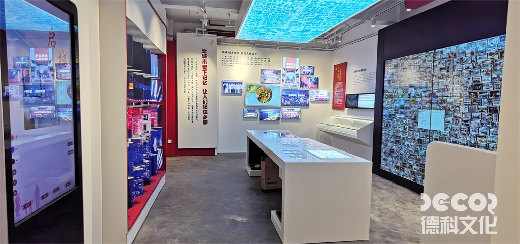 廣州展廳設(shè)計中，如何利用展示品的裝飾和裝置？