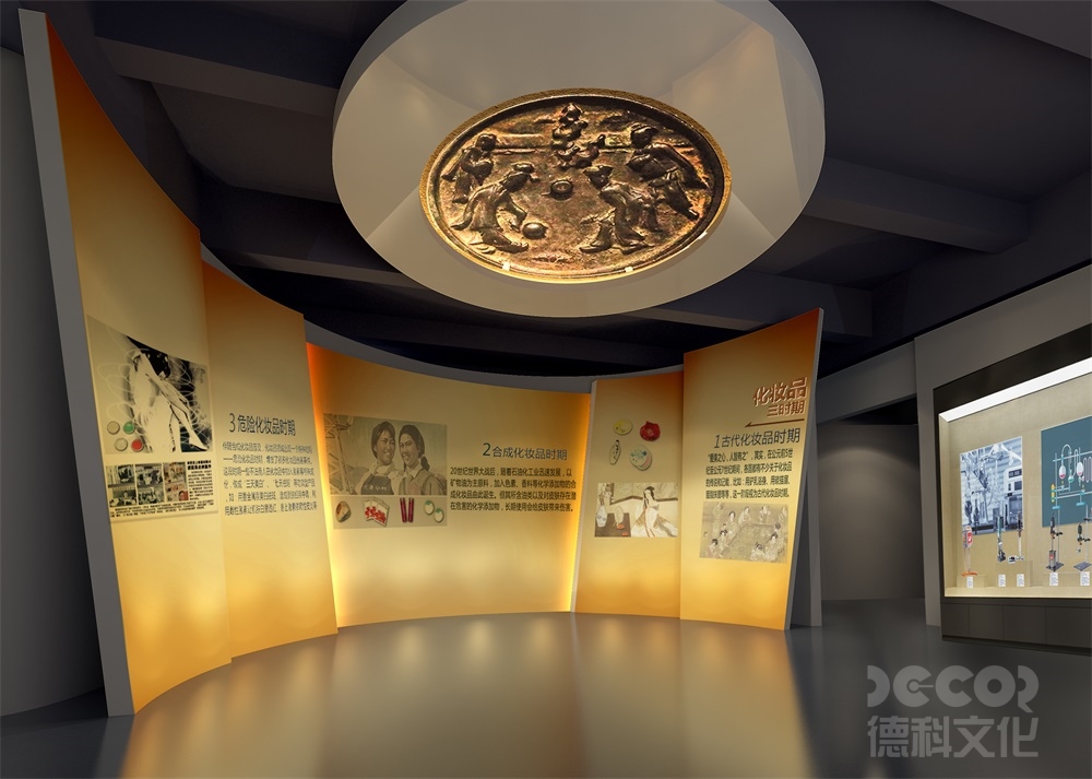 在廣州展廳設(shè)計中，如何處理好展示品的背景音樂和聲效？