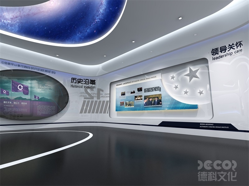 你認為科技展館設(shè)計對觀眾的影響是什么？