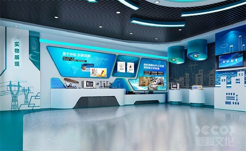 環(huán)境保護(hù)主題展覽館設(shè)計對設(shè)計師有什么要求