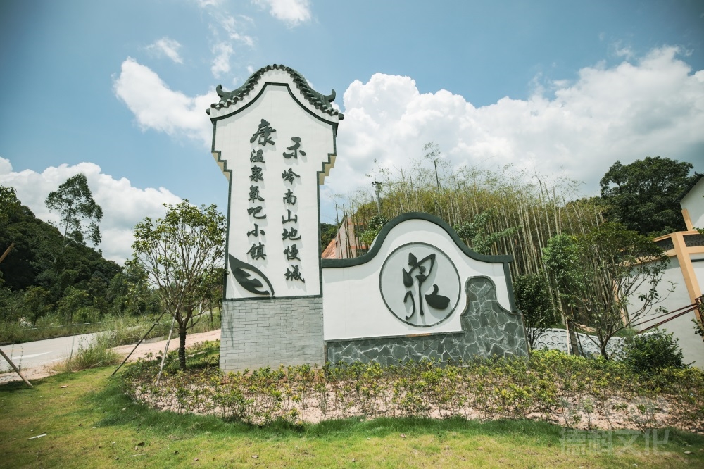 鄉(xiāng)村文旅設(shè)計(jì)如何提供鄉(xiāng)村圖書館和文化交流的場所？