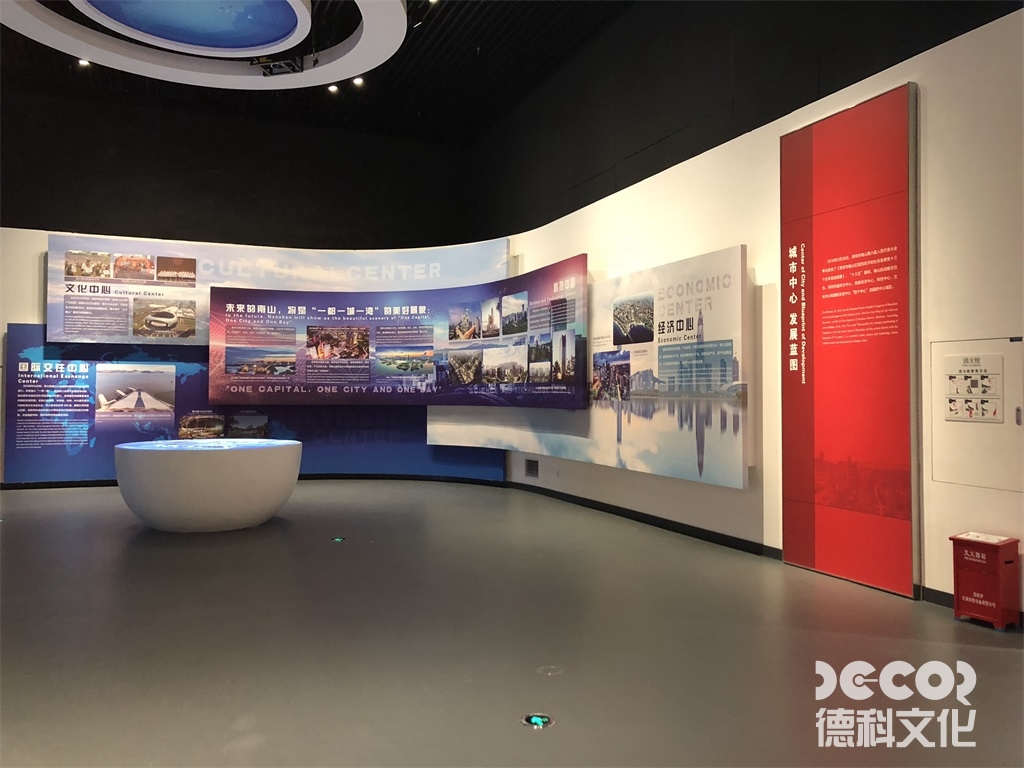 博物館設(shè)計(jì)中如何應(yīng)對博物館的地理和文化環(huán)境？