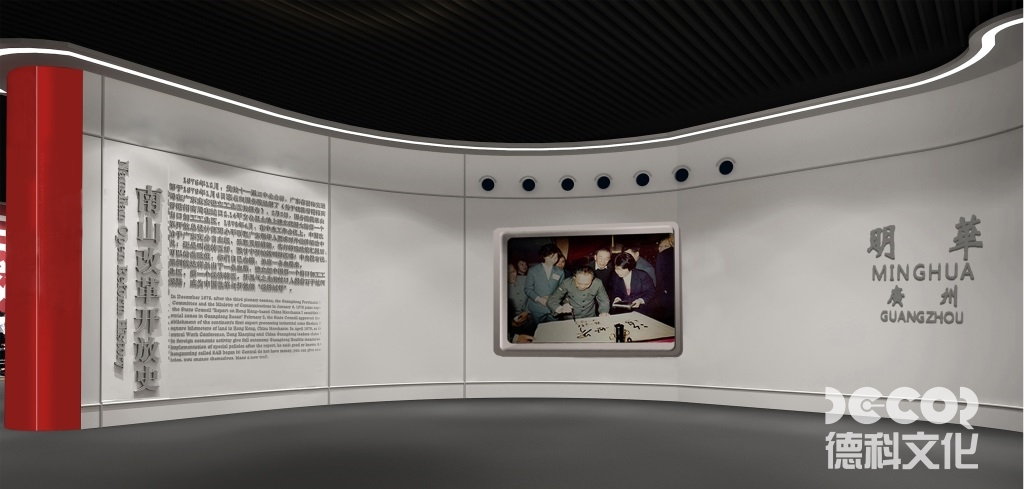 如何在攝影博物館裝修中展示不同攝影師的創(chuàng)作風(fēng)格和個(gè)人風(fēng)采？