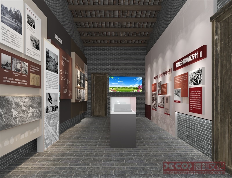 紅色展館裝修的展品陳列如何根據(jù)黨的歷史事件和發(fā)展規(guī)律進行展示和編排？