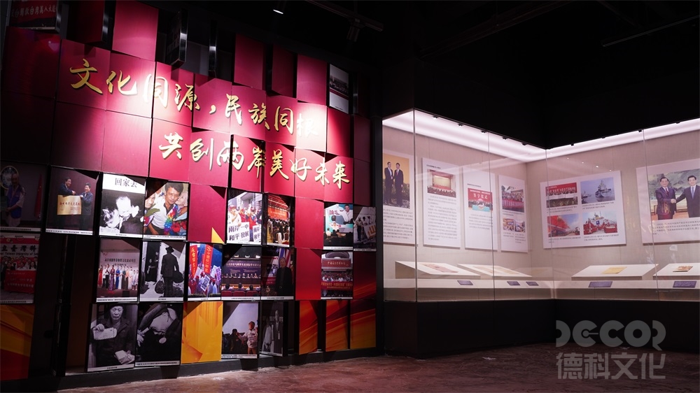 如何通過(guò)產(chǎn)品體驗(yàn)展廳設(shè)計(jì)提高客戶(hù)的品牌忠誠(chéng)度？