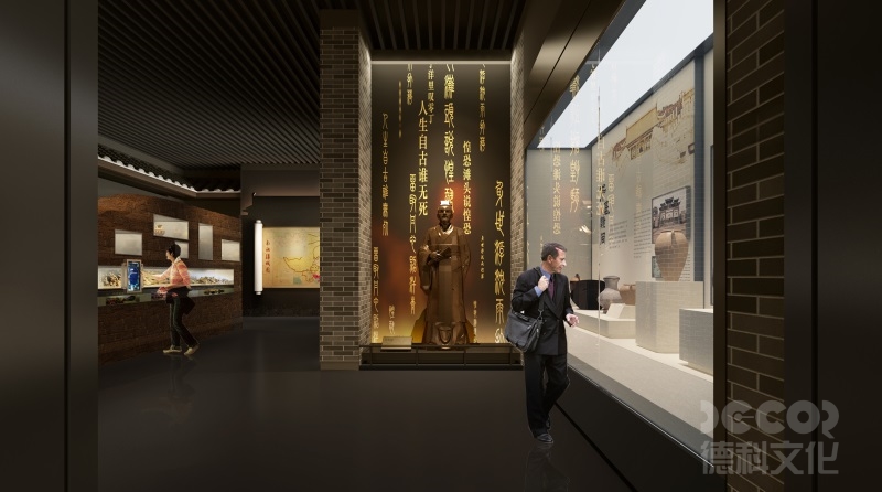 智慧展館設(shè)計(jì)公司推薦