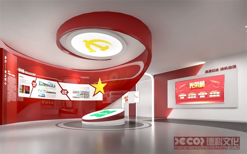 紅色展館設(shè)計的建筑風(fēng)格有哪些選擇？