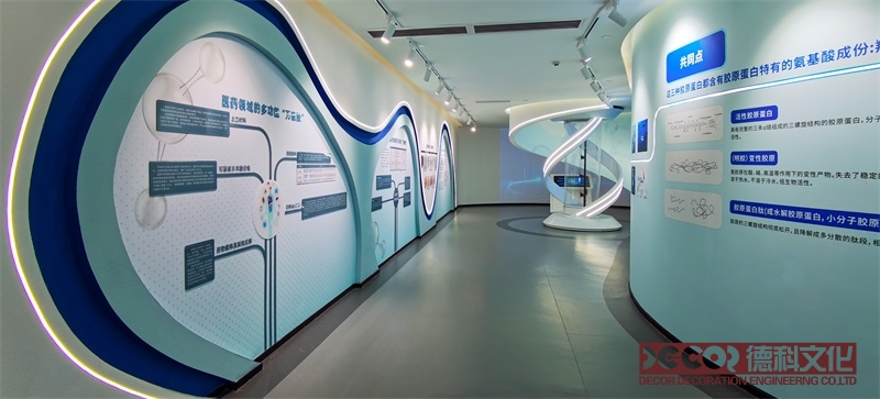 在展覽廳設(shè)計時如何確保主題的一致性和連貫性？