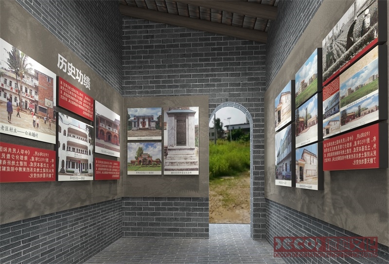 紅色展館設(shè)計中如何運用智能技術(shù)？