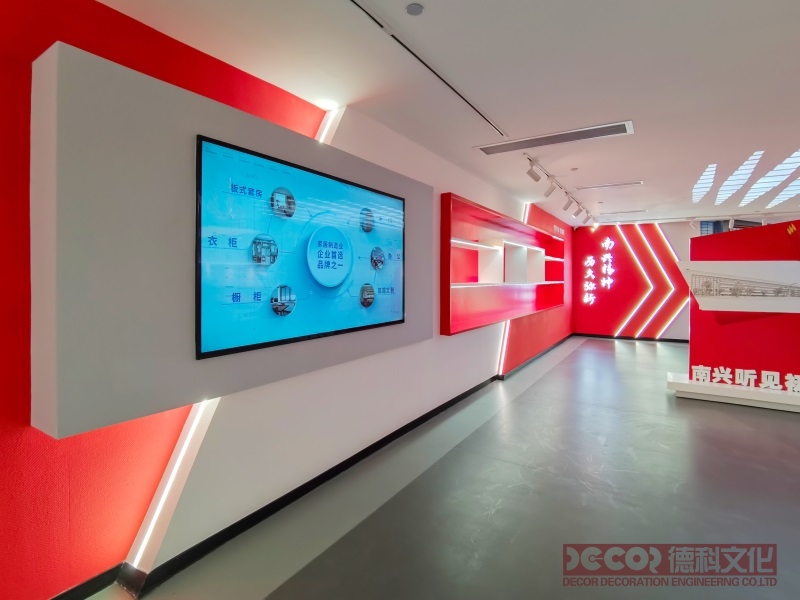 紅色展館設(shè)計的地面材料應(yīng)該如何選擇？