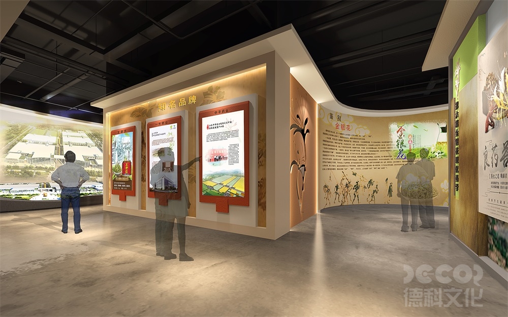 如何在博物館設(shè)計(jì)中考慮多樣性和包容性？