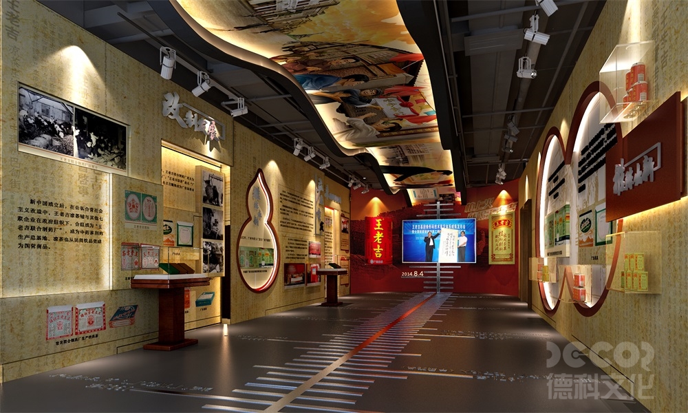 博物館設計公司如何構建具有自我更新能力的展覽系統(tǒng)