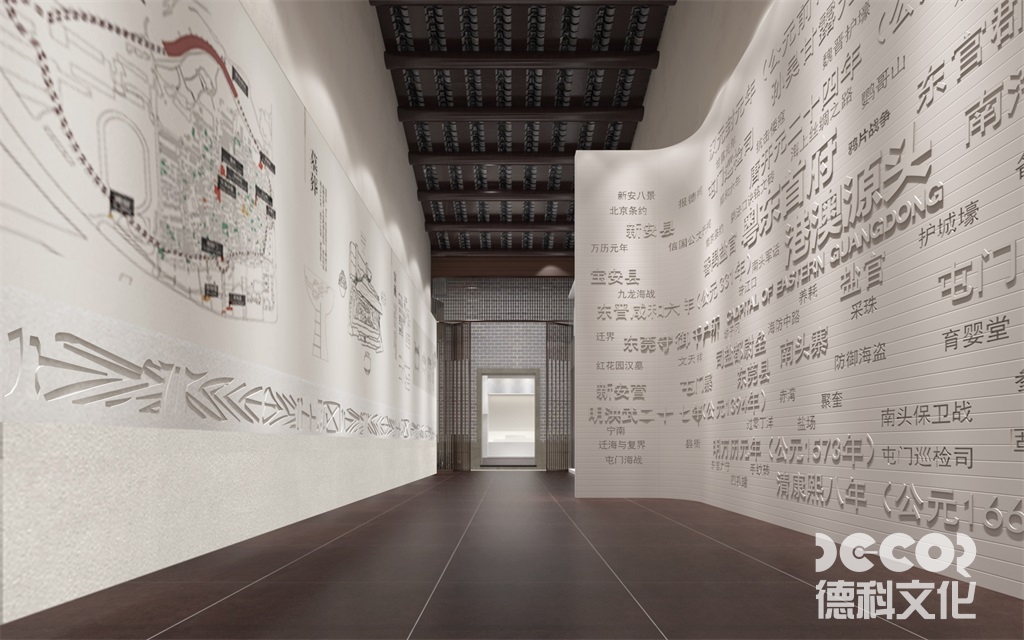 兒童教育展館設計中應如何展示科學原理，以便兒童理解？