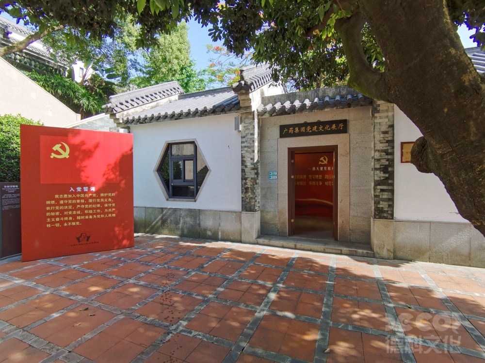 紅色展館設(shè)計如何將地方紅色故事與國家敘事結(jié)合？