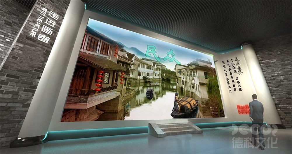 博物館設計公司的主要職責是什么？