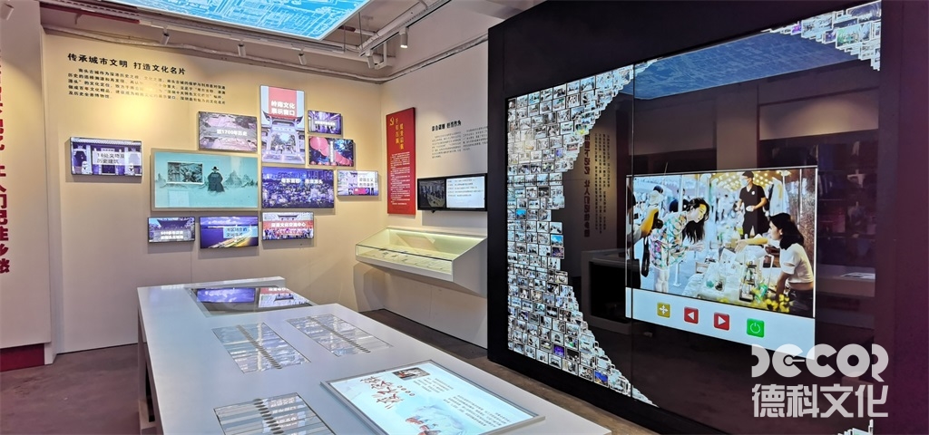 教育展館如何設計的科學競賽區(qū)域，鼓勵兒童創(chuàng)新？