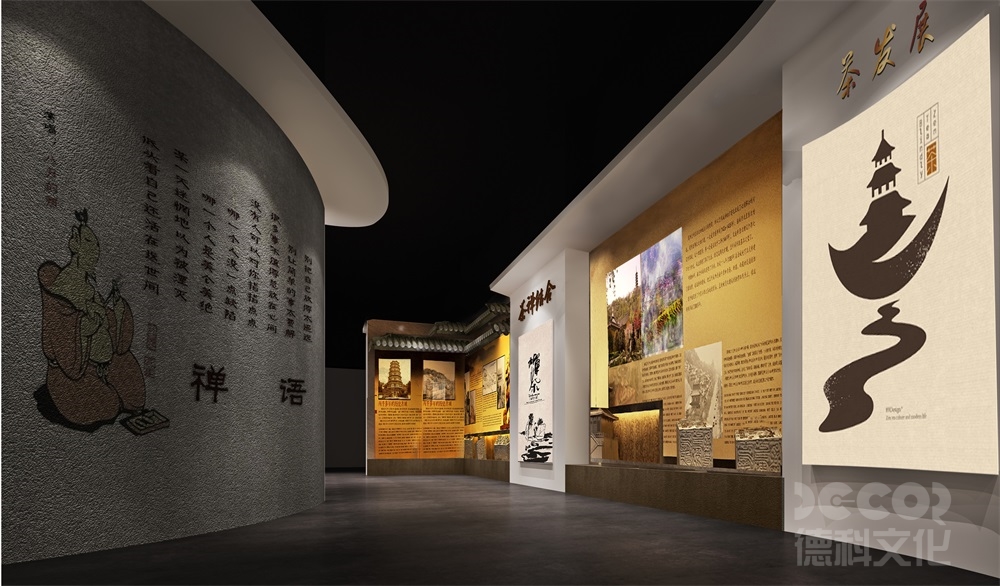 博物館施工如何防止水害？