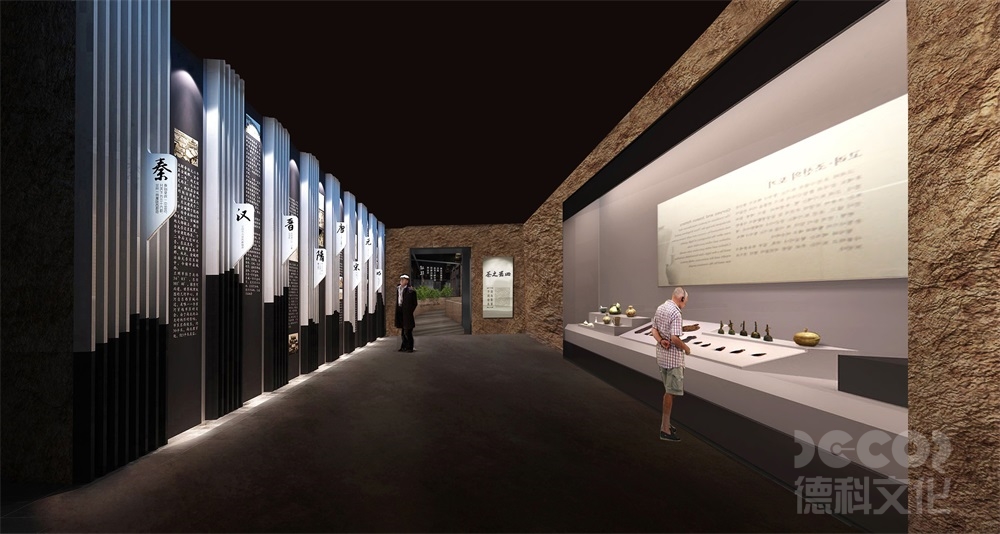 博物館設(shè)計的基本價格標準解析