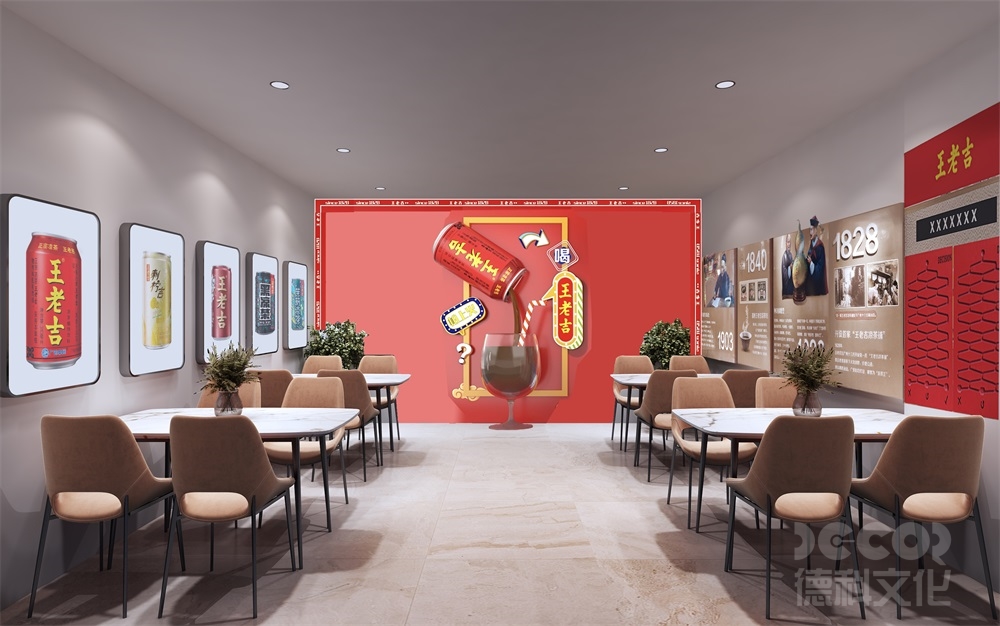 博物館設(shè)計(jì)報(bào)價(jià)中前期調(diào)研費(fèi)用如何計(jì)算？