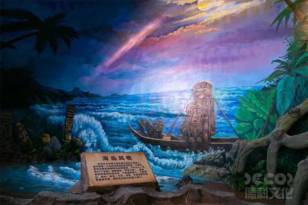 材料的選擇：展館布展工程中的物質(zhì)敘事與空間表達