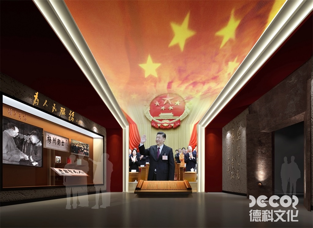 校史展館設(shè)計公司對校訓精神的空間轉(zhuǎn)化有哪些創(chuàng)新手法？